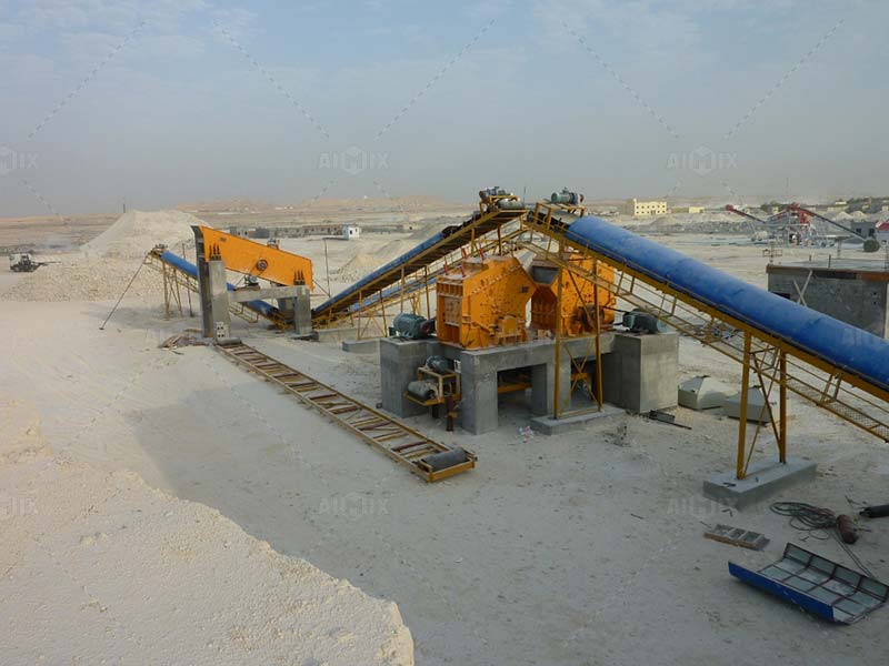 Granite Crushing and Screening Plant